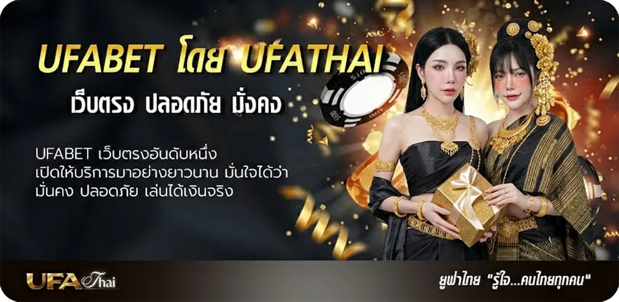 โปรโมชั่น royal paiza club ดาวน์โหลด apk แรง — แทงบอลออนไลน์ คาสิโน หวย มวย สล็อต ครบวงจร