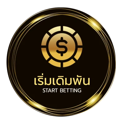 เข้าเล่น royal paiza club ดาวน์โหลด apk เว็บตรง