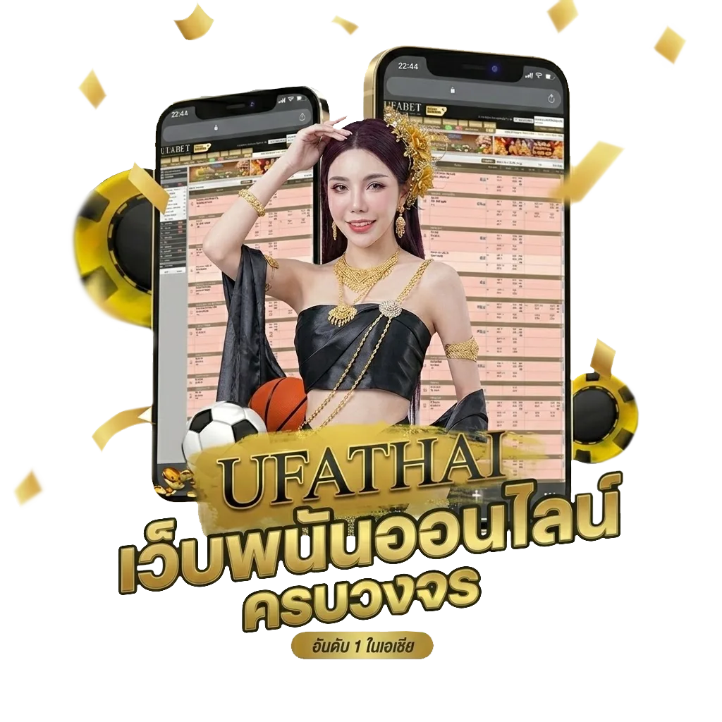 royal paiza club ดาวน์โหลด apk โปรโมชั่น — สมาชิกทุกคน